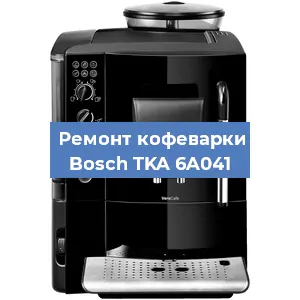 Замена прокладок на кофемашине Bosch TKA 6A041 в Москве
